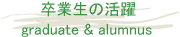 ���Ɛ��̊���